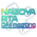 名古屋RTA Meeting