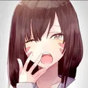 冥府