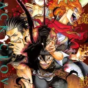Black Clover RP FR (serveur Mort)