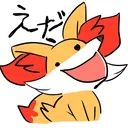 Braixen Buddies