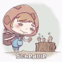 黑儀菇的特盛產地