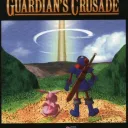Guardian's Crusade Speedrunning discord