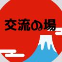 discord server