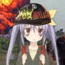 Degen Den