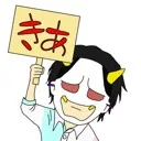あきさばさば✌('ω')