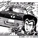ガンオン自動車部　部室