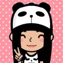 Panda's Den