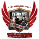 "Кому за 30" - EFT