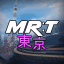 Midnight Racing: Tokyo