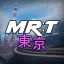 Midnight Racing: Tokyo