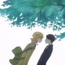 Anime bois