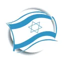 Esim Israel
