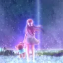 Mirai