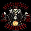 DEVILS REJECTS GRAPESEED M.C.