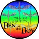 Den of the Dov Discord Server Icon