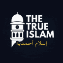 Ahmadiyya True Islam's icon