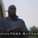 フライゴンとイカ
