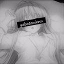 discord server