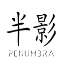 Penumbra Station