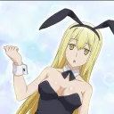 Ais Cult