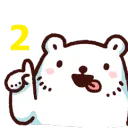Bac Emotes 2