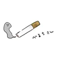 べるちのおへや