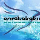 Soratakaku- Toram Guild