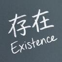 Existence 在 Discord Server Icon