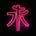 JostRekt Community Discord icon