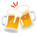 Hold My Brew