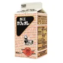 大富豪部屋