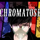 Chromatose/Sucker for Love