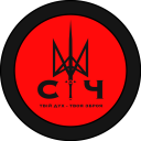 Discovery icon for Sich — Ukrainian spirit Discord server