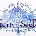 ジェミニシードじょっぱり支部