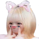 Pink Fantasy