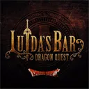 DQ10ルイーダの酒場