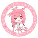 ユリ🌸ファンクラブ