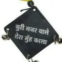 Potty Q potty hoti hai