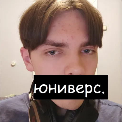 Сервер хуйни и поZитива — мониторинг Discord сервера, статистика и рейтинг