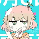 エンドウサヤの畑