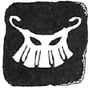 Protagonist Syndrome Server Icon