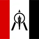 The Republic of Minerva
