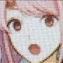 Time for Le