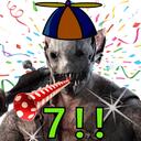 The Fog Children Discord Server Icon
