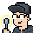 Dustcord