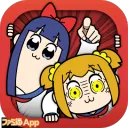 POP TEAM EPIC
