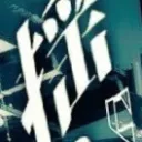 揺らぎの文末11/10