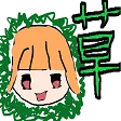 ねじカスタム
