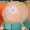 skquirt