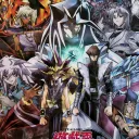 Yu-Gi-oh! [Duel Academy RP]